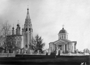 расписание богослужений в солигаличе. 2.1 %D0%9F%D1%80%D0%B5%D0%BE%D0%B1%D1%80%D0%B0%D0%B6%D0%B5%D0%BD%D1%81%D0%BA%D0%B0%D1%8F %D0%B8 %D0%9D%D0%B8%D0%BA%D0%BE%D0%BB%D1%8C%D1%81%D0%BA%D0%B0%D1%8F %D1%86%D0%B5%D1%80%D0%BA%D0%BE%D0%B2%D1%8C. расписание богослужений в солигаличе фото. расписание богослужений в солигаличе-2.1 %D0%9F%D1%80%D0%B5%D0%BE%D0%B1%D1%80%D0%B0%D0%B6%D0%B5%D0%BD%D1%81%D0%BA%D0%B0%D1%8F %D0%B8 %D0%9D%D0%B8%D0%BA%D0%BE%D0%BB%D1%8C%D1%81%D0%BA%D0%B0%D1%8F %D1%86%D0%B5%D1%80%D0%BA%D0%BE%D0%B2%D1%8C. картинка расписание богослужений в солигаличе. картинка 2.1 %D0%9F%D1%80%D0%B5%D0%BE%D0%B1%D1%80%D0%B0%D0%B6%D0%B5%D0%BD%D1%81%D0%BA%D0%B0%D1%8F %D0%B8 %D0%9D%D0%B8%D0%BA%D0%BE%D0%BB%D1%8C%D1%81%D0%BA%D0%B0%D1%8F %D1%86%D0%B5%D1%80%D0%BA%D0%BE%D0%B2%D1%8C.