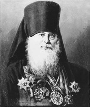 Архиепископ Костромской Платон (Фивейский)