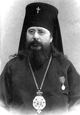 Архиепископ Никон (Софийский) Солигалич